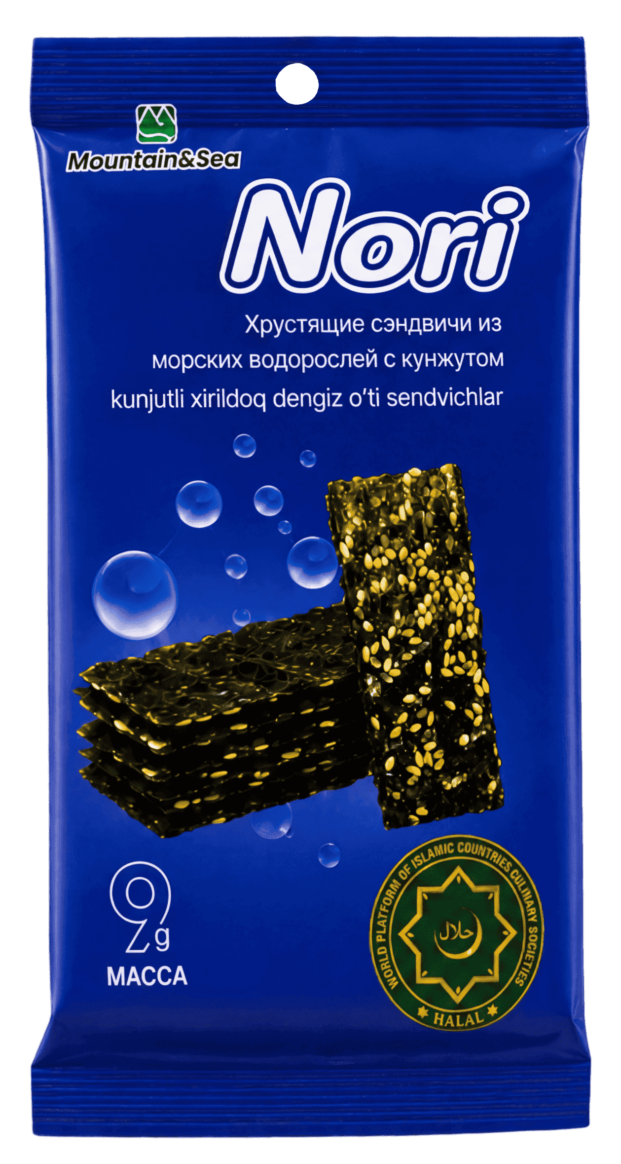 Kunjutli Mountain&Sea Nori individual qadog‘i